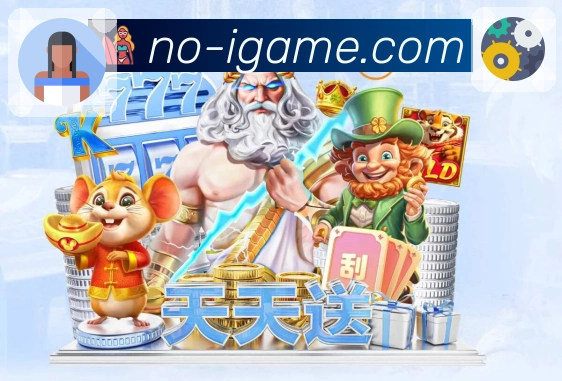 荣誉图O1