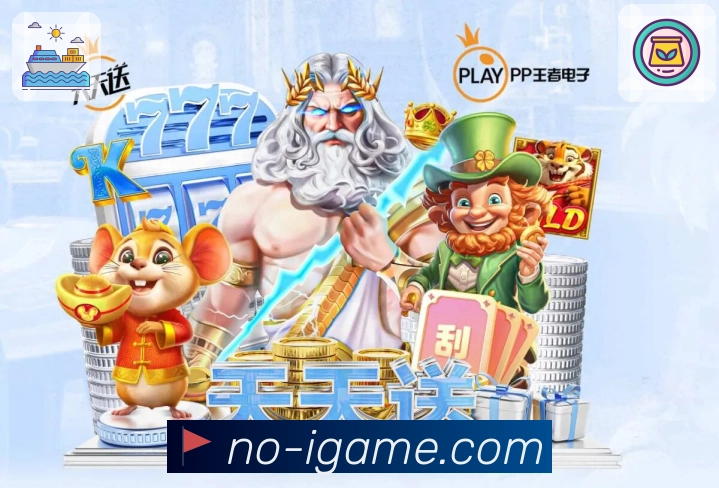 荣誉图O2